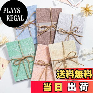 yzAlideco 180 R[W f y[p[ fގ  蒠 WNW[i pbh fU B g AnhubN m[g J_[ xlbg}i[ (youyousuiyue)