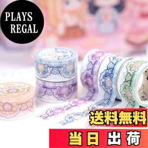 yzAlideco 6 }XLOe[v 킢 Lbc|E 6F 20mm×3m PET S e[v L DIY  }Xe V[ (mengzhua)