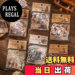 yzAlideco 240 t[N V[ XebJ[R[W f y[p[ fގ 킢g ԁAAAA[XA ϐ ؍ V[ Cpm[gf uh (ka