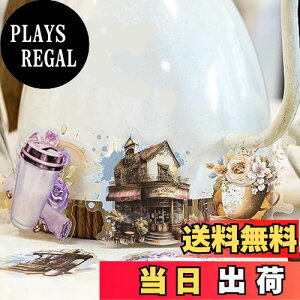 【送料無料】Alideco 180枚フレークシール コラージュ 素材 レースユートピアステッカー レトロ レディ、花、植物、ファッションガール、エルフ 海外 韓国 シール帳 ,メモ用紙ノート素材、