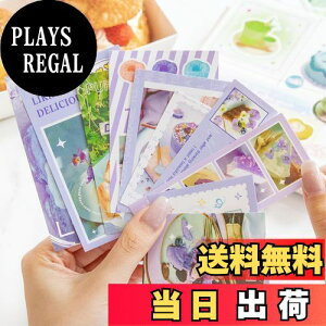 yzAlideco 240 t[N V[ XebJ[R[W f y[p[ fގ 킢g ԁAAAA[XA ϐ ؍ V[ Cpm[gf uh (ta