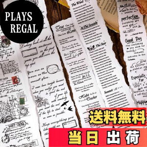 yzAlideco 6 }XLOe[v 킢 g Be[WECObVN30/50mm×2 m PETS e[v L DIY  }Xe V[ (shiguangshugao)