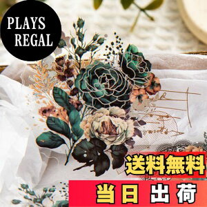 【送料無料】Alideco 180枚 シール フレークシール コラージュ 素材 ペーパー 素材紙 レースユートピアステッカー レトロ 動物たち 花たち 海外 韓国 シール帳 ,メモ用紙ノート素材、日記装飾