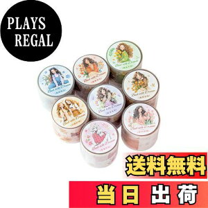 yzAlideco 8 }XLOe[v 킢 gWFgE[} 37.5mm×2m PET S e[v L DIY  }Xe V[(penghuashaonv)