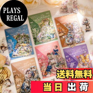 yzAlideco 240t[NV[ R[W f [X[gsAXebJ[ gԒLbXfB CO ؍ V[ Cpm[gfށALpiiqilizhazhonglu)j