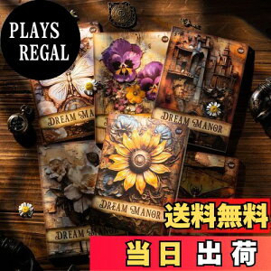 yzAlideco 180R[W f y[p[ fގ  蒠 WNW[i pbh fU B gBe[WEt[Eo^tCm[g J_[ xlbg}i