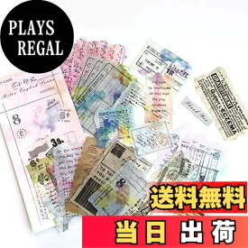 【送料無料】Alideco レトロステッカーフレークテッカーセット、 DIY 手作り ステッカー 日記 クラフト粘着 ?ノートステッカー ヴィンテージの花、植物、動物 女の子（60片）スクラップブッキング、カレンダー、アルバム、ジャーナル、プランナーアジェンダクラフトアートデ