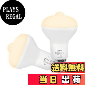yzaurogeek lZT[d LEDd E26 40W 5W ZT[Ɩ _  ԊOZT[ 470LM dF 2700K L ֓ gC ʏ Ki 2Zbg