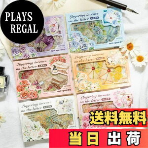 yzAlideco120 V[ t[NV[ R[W f y[p[ fގ [X[gsAXebJ[g ؍̏̎q CO ؍ V[ Cpm[gfށALpi