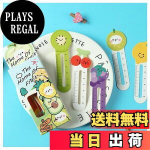 【送料無料】Alideco しおり ブックマーク ブックマーカー ヴィンテージテキスト、可愛い動物たち| メッセージカード としても | 30枚セット (shuiguozhijia)