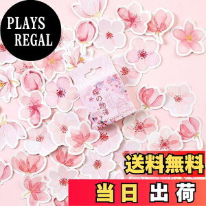 yzAlideco 92 uh t[NXebJ[ V[ ق J 킢 ԁA\CVm ؍ V[ Cpm[gfށALpi (yingwuyu)