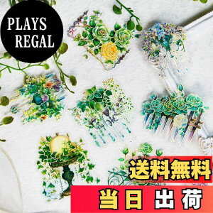 yzAlideco120 V[ t[NV[ R[W f y[p[ fގ XebJ[gVȐA ̃p[} CO ؍ V[ Cpm[gfށALpi (luyiang