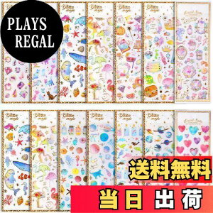 yzSANNIX LLV[ ̎q 14V[g قуV[ 蒠XebJ[ ՂՂ V[ LL n[g  fR XebJ[ ق XPW[ V̐SƔL