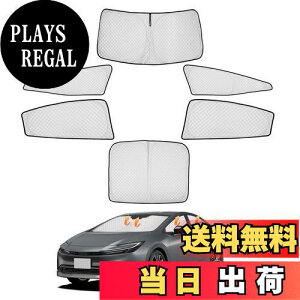 yzCARVANTA g^ V^ vEX 60n TVF[h ՌVF[h Ԓ tgTVF[h SΉ TChTVF[h vCoV[ tZbg }`TVF[h TOYOTA PRI