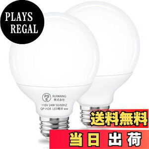 yzLEDd Alantis E26 200W dF 2400lm {[d` G120 Sz^Cv `Ή ʓd ledƖ LEDCg PSEF؍ (2)