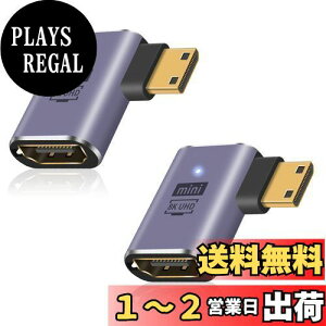 yzDuttek L^Mini HDMI to HDMIA_v^[, 8K HDMI~j HDMI2.1ϊA_v^[ Mini HDMI(IX) to HDMI(X) A_v^bLRlN^ 8K@60Hz, 4K@144Hz, 2K@240Hz HDRΉ 2Zbg(E)