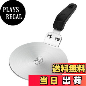 yzMERMOO YILAN IH q[eBOv[g MgUv[g a13cm g₷ GXvb\[J[p IH KXR MUv[g d