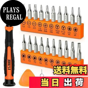 yzJOREST 24hCo[Zbg, DIYH, Op/Y^lW hCo[ Y000/Y00, Torx T1 T2 T3 T4 T5 T6 T8 T9 T15, Phillips PH000, ^P2/P5, -1.0/-1.5/-2.0,Ƃ邭hCo[Zbg͂ɓKĂ܂ 