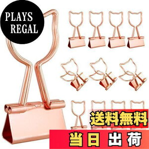 yz5WYOUKE ˂^ _uNbv y12z ˂ Nbv L^ y[p[Nbv 19mm  oC_[Nbv lRfUC  ސ pi ItBX [ 킢 