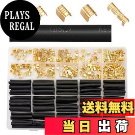 【送料無料】Litorange スプライス端子 端子コネクタセット 配線 加工 DIY 汎用 配線コネクター 5サイズ380個 熱収縮チューブ付き Φ6mm 100個 合計480ピースセット