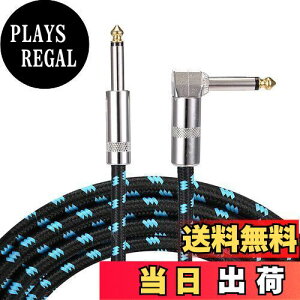 yzDanYun M^[V[h 1m 3m 5m M^[P[u SL^ 6.35mm V[hP[u n҂ M^[ x[X L[{[h dqh Ȃ ypP[u ϋviC fɂ 