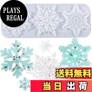 yz5WYOUKE   NX}X VR[h 8cm ̌ W VR [h UVW A}Xg[  Ό Lh  Sy I ^ ^ DIY 傫 3