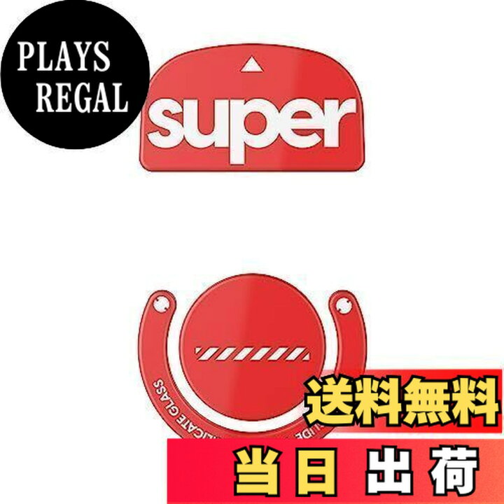 楽天市場】Superglide2 マウスソール for Logicool GPROX Superlight 