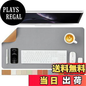 yzi`RN &PUʃfXN}bgA^}EXpbhAfXNveN^[AhL[{[h}bgAItBX/ƒ/Q[/ɍœKiO[A80cmx40cmj