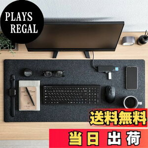 【送料無料】サンワダイレクト デスクマット フェルト 90×40cm 傷・スレ防止 マウスの操作音軽減 おしゃれ ブラック 200-MPD030BK