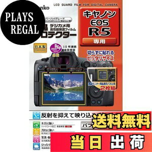 yzKenko tیtB tveN^[ Canon EOS R5p { KLP-CEOSR5