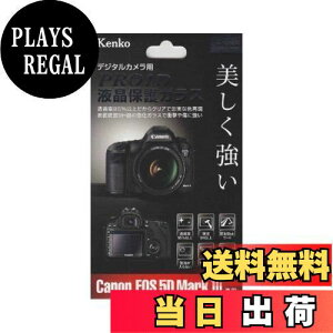 yzKenko tیKX PRO1D Canon EOS-1D Xp KPG-CEOS1DX