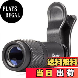 �y���������zKenko �X�}�[�g�t�H���p���������Y REALPRO CLIP LENS �e�� 7x �N���b�v�� �]�������Y �P�ዾ���p���f�� 7�{ 18���a KRP-7t