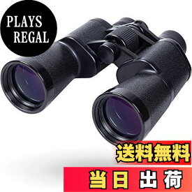 【送料無料】Kenko 双眼鏡 New Mirage 7×50 ポロプリズム式 7倍 50口径 星空観測 バードウォッチング 103168 ブラック