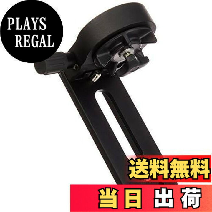 楽天市場】Kenko 天体望遠鏡アクセサリー スカイメモSW/S/T用微動台座  