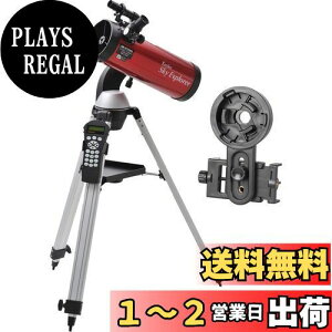 yzKenko V̖] X}zŐB낤Zbg Sky Explorer SE-GT100N2-SA ˎ a100mm œ_450mm @\t 110904