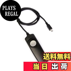 �y���������z�P���R�[(Kenko) �J�����p�L�������R�� �����[�gC09 OM RM-UC1�^�C�v �R�[�h��90cm �V���b�^�[�{�^���Œ�@�\ KRC09-O-RMUC1