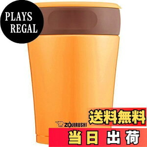 �y���������z�ۈ� SW-GD36-DP �p���v�L�� [�X�e�����X�t�[�h�W���[ (0.36L)]