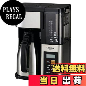 �y���������z�ۈ� �R�[�q�[���[�J�[ 10�t�p �X�e�����X�e�� �O���Đ􂦂鐅�^���N �X�e�����X���b�V���t�B���^�[ �y�[�p�[�t�B���^�[ ����� �X�e�����X�u���b�N EC-YS100-XB