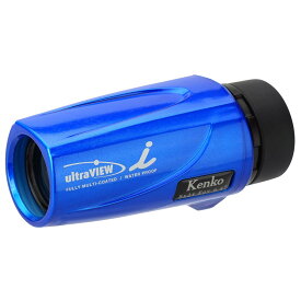 ケンコー(Kenko) 単眼鏡 ウルトラビューI 8×21FMC 8倍 21mm口径 完全防水 フルマルチコーティング ブルー 320013
