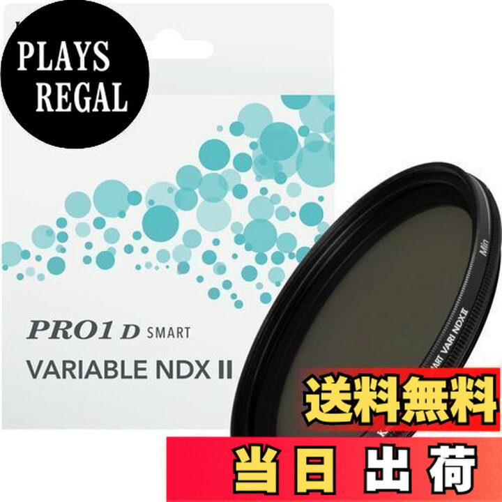 楽天市場】ケンコー(Kenko) 可変NDフィルター PRO1D smart バリアブル 