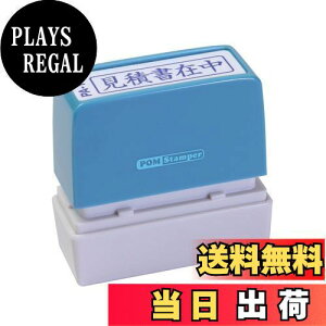 yzVR[|[V TRX |X^p[p A^ uϏݒv R PA-Y1