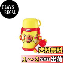 楽天市場】アンパンマン 水筒の通販