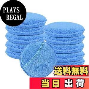 yzXSAJU X|W ot  bNX |bV[ot _炩 }CNt@Co[ pbh 10