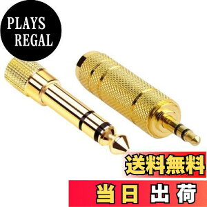 yzXSAJU ϊA_v^ ϊvO 3.5mm 6.35mm XeIvO bL wbhz }CN Av ~LT[ y (3.5mmX[6.35mmIX×1{A6.35mmX[3.5mmIX×1{)
