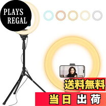 楽天市場】ユーエヌ ledリングライト 43mm×14 unx－7807 unx7807の通販 