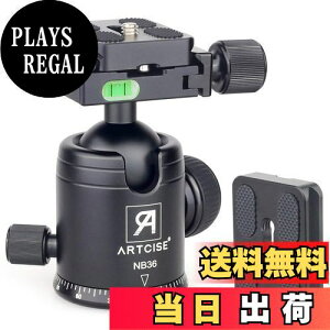 yz{[_ 36mm {[wbh y A~ CNCH 360x]\ SiBe ARTCISE őω׏d15kg (JtlWF 1/4"AOrrtlWF 3/8") NCbNV[t ou