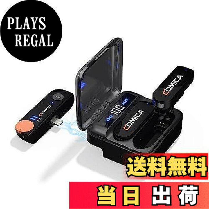 楽天市場】「MFi認証済み」comica VIMO S-MI (Black) ワイヤレスマイク  