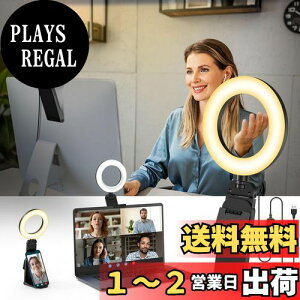 yzOCg | DCg Evershop 5C` BepCg X}zX^h LED rfICg Ɩ ring light zoom p\R ʐ pc iPad IC 3F[h 10i USBCg Y