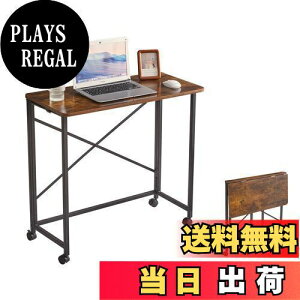 【送料無料】Aibiju 折りたたみ デスク 机 幅80×奥行40×高さ75/77cm アジャスター付き キャスター付き 多機能ミニテーブル 省スペース 収納便利 サイドテーブル ヴィンテージカラー/黒 YD-TM002H
