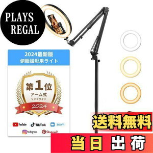 yzEvershop A[ՎBe Ɩ OCg X}zX^h ^ォBepCg Be CNpCg zMpCg p\R ledCg J pc zoom Youtobe TikTok 茳 